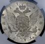 1 rouble 1762 year