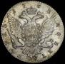 1 rouble 1762 year