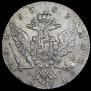1 rouble 1762 year