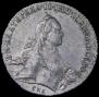 1 rouble 1762 year