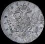 1 rouble 1762 year