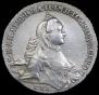 1 rouble 1762 year