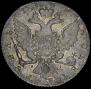 1 rouble 1763 year