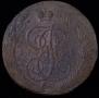 5 kopecks 1763 year