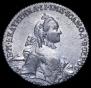 1 rouble 1764 year