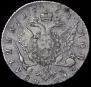 Poltina 1764 year