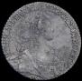 Polupoltinnik 1767 year
