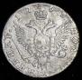 Polupoltinnik 1768 year