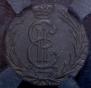 Polushka 1771 year