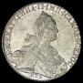 1 rouble 1776 year