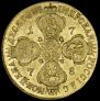 10 roubles 1778 year