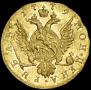 1 rouble 1779 year