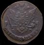 5 kopecks 1779 year