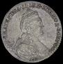 1 rouble 1780 year