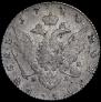 1 rouble 1780 year