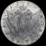 1 rouble 1780 year