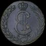 10 kopecks 1781 year