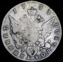 Polupoltinnik 1783 year