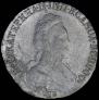 15 копеек 1784 года