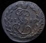 Denga 1784 year