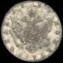 1 rouble 1786 year