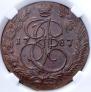 5 kopecks 1787 year