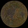 5 копеек 1790 года
