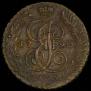 5 копеек 1790 года
