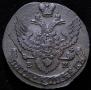 5 kopecks 1796 year