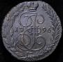 5 kopecks 1796 year