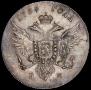 1 rouble 1796 year
