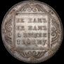 1 rouble 1796 year