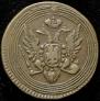 1 kopeck 1805 year