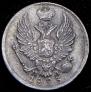 5 kopecks 1823 year