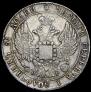 25 kopecks 1834 year