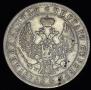 1 rouble 1844 year