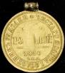5 roubles 1850 year