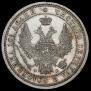 Poltina 1858 year