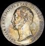1 rouble 1859 year
