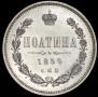 Poltina 1859 year