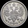 10 копеек 1878 года