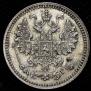 5 копеек 1884 года