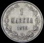 1 markka 1892 year