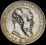 1 rouble 1893 year