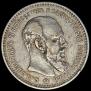 1 rouble 1893 year