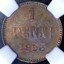 1 penni 1893 year