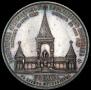 1 rouble 1898 year