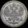 5 kopecks 1905 year