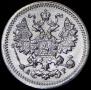 5 kopecks 1905 year