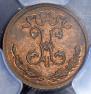 1/4 kopeck 1909 year
